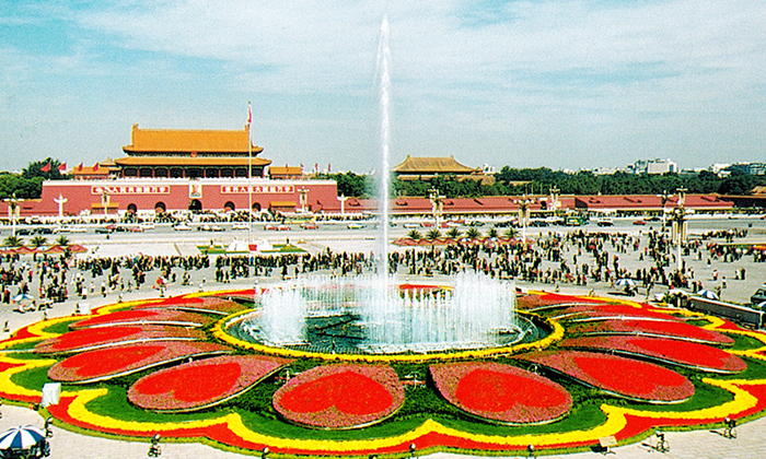 2003
