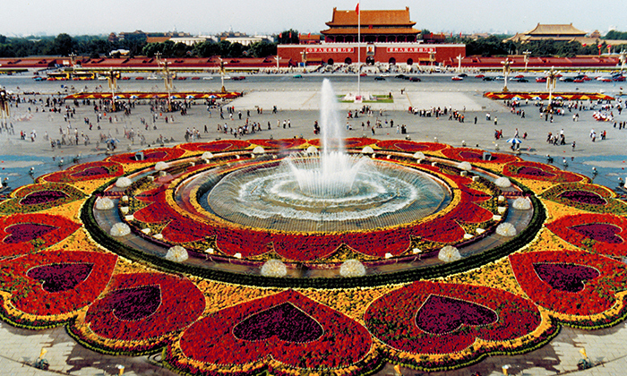 2001