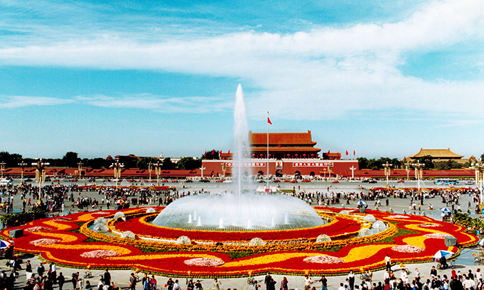 2000