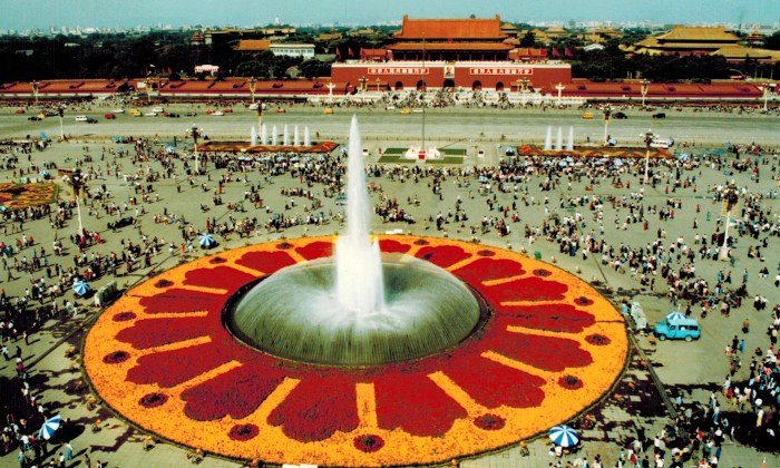 1996