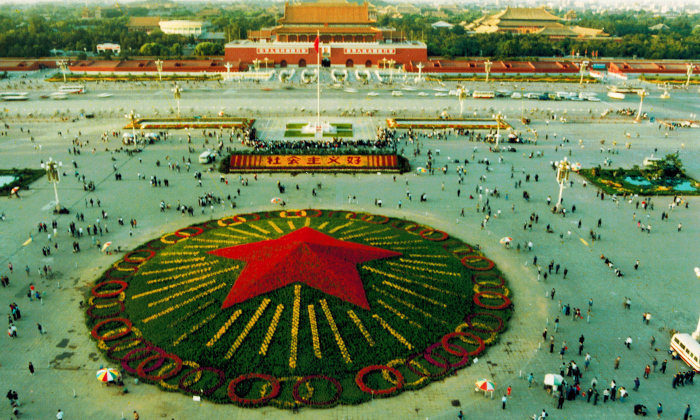 1991