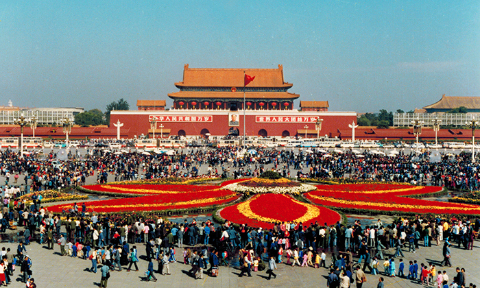 1986