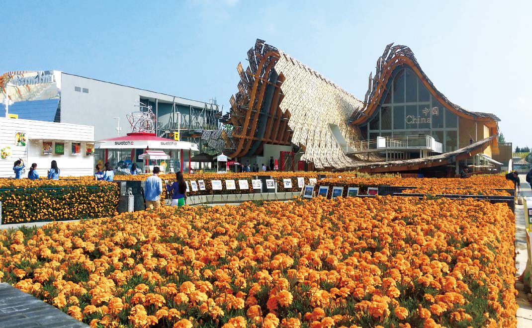 2015年·意大利米蘭世博會(huì)中國(guó)館綠地和園林景觀建設(shè)工程