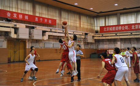 參與北京城建集團(tuán)第六屆職工運(yùn)動(dòng)會(huì)籃球比賽